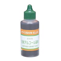 Alcohol Soluble Dye Concentrate