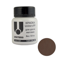 Edge Coat Uniters EP 2011 (Dark Brown, 50gr)