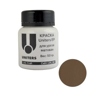Edge Coat Uniters EP 2037 (Brown, 50gr)