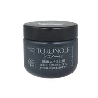 Tokonole burnishing gum (120gr, Black)