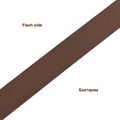 Belt blank Dakota Corteccia 38mm (Brown)