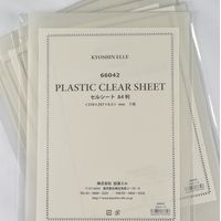 Plastic clear sheet (210 x 297 mm)