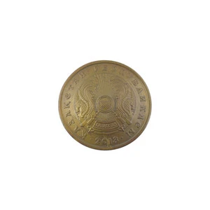Concho Kazakhstan Emblem (10 tenge, 1997)