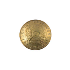 Concho Kazakhstan Emblem (5 tenge, 1997)