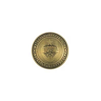 Concho FC CSKA (Brass)