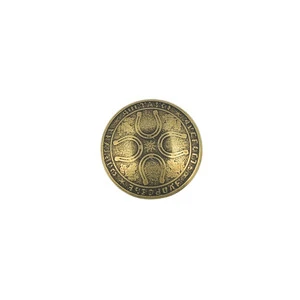 Concho Horseshoe wisdom (Brass)
