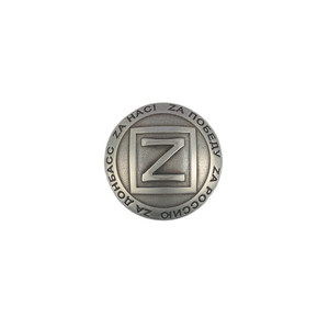 Concho Z letter (Stainless steel)