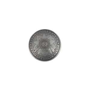 Concho WW Medal (Stainless steel)