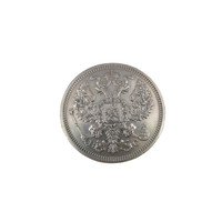 Concho Russian Emblem (20 kopecks, Nicholas 2)
