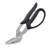 Scissors Super Hard